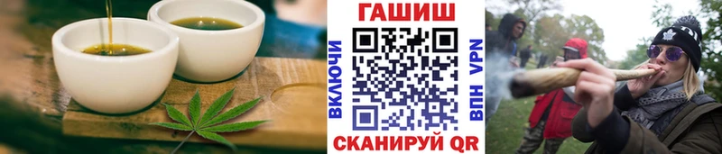 маркетплейс какой сайт  цена наркотик  Малоярославец  Canna-Cookies конопля 