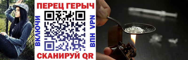 хочу   ссылка на мегу   Героин белый  Малоярославец 