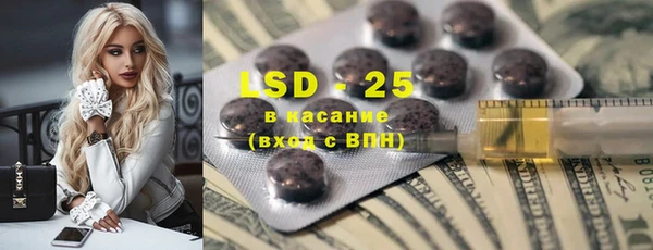 МДПВ Богданович