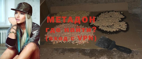 mdpv Богородицк