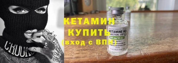 mdpv Богородицк