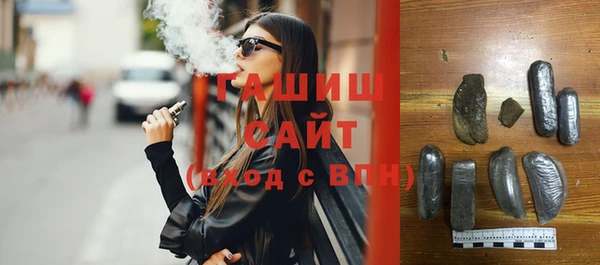 МДПВ Богданович