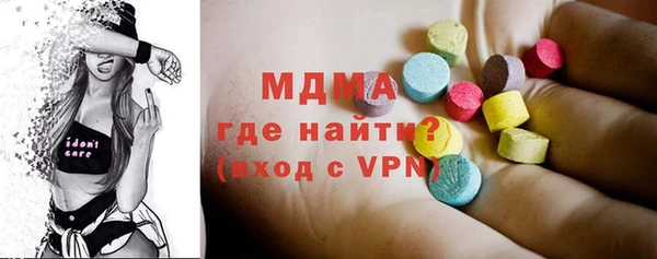 МДПВ Богданович