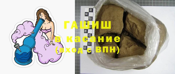 МДПВ Богданович