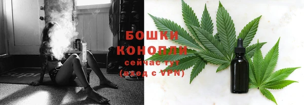 COCAINE Богородск