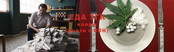 МДПВ Богданович