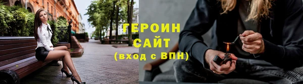 mdpv Богородицк