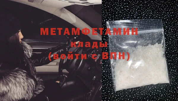 mdpv Богородицк