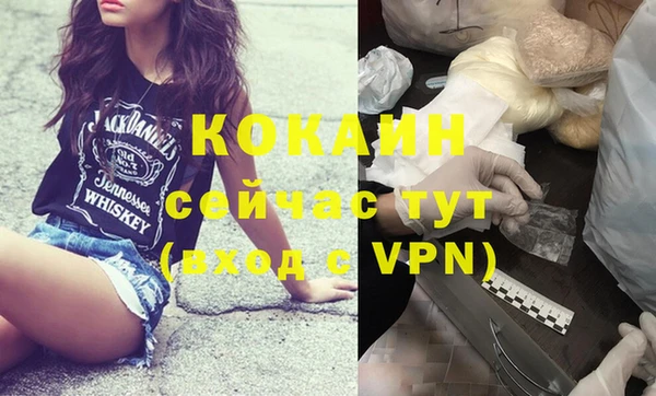 МДПВ Богданович