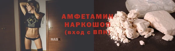 МДПВ Богданович