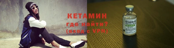 mdpv Богородицк