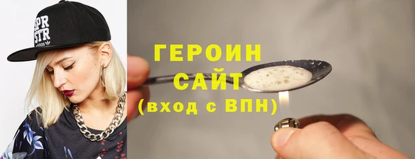 МДПВ Богданович