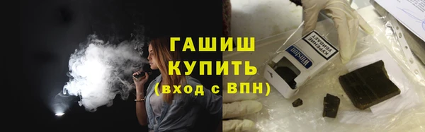 МДПВ Богданович