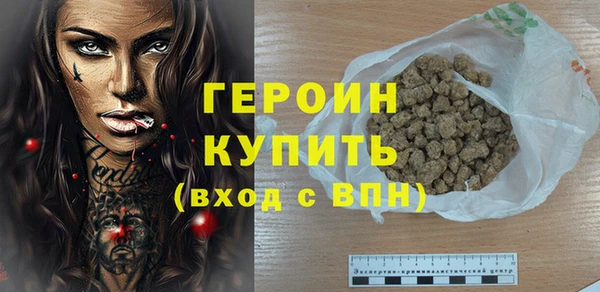 mdpv Богородицк