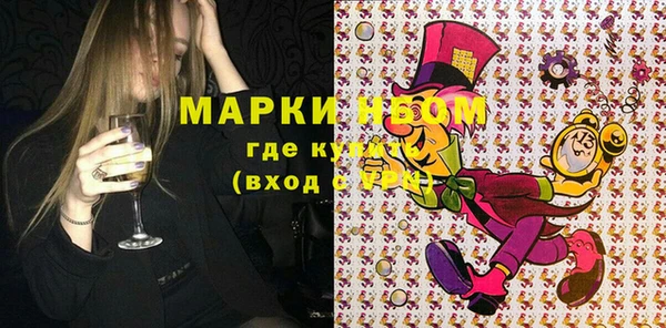 МДПВ Богданович