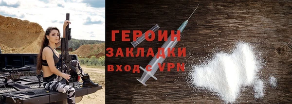 МДПВ Богданович
