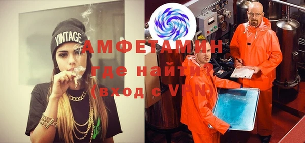 МДПВ Богданович