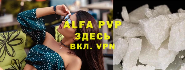 МДПВ Богданович