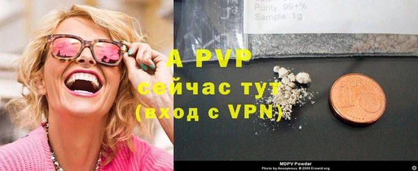 МДПВ Богданович