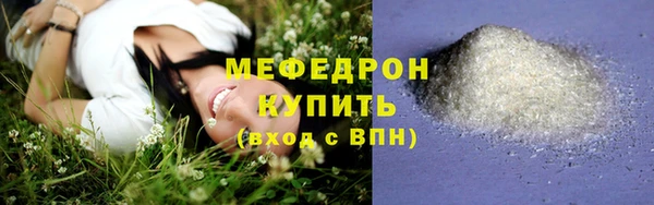 МДПВ Богданович