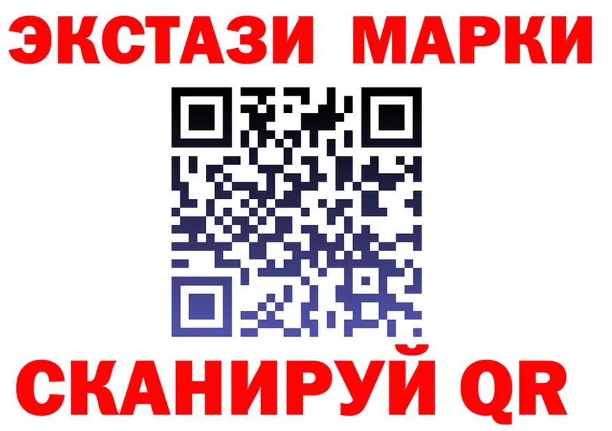 A PVP Crystall онион это гидра Малоярославец