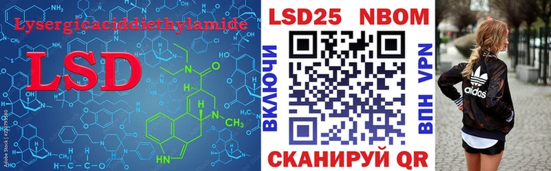 мега зеркало  Малоярославец  Лсд 25 экстази ecstasy 