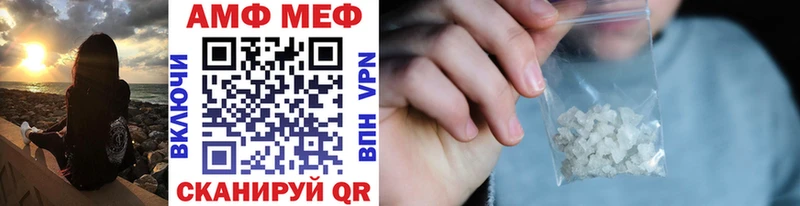 дарнет шоп  маркетплейс как зайти  МЕТАМФЕТАМИН мет  Малоярославец 