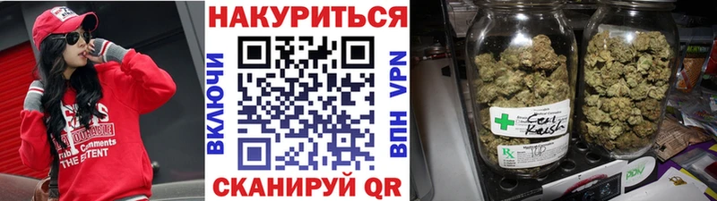 цены   Малоярославец  Марихуана индика 